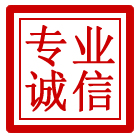 大足区管道清理